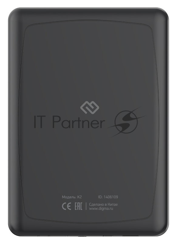 Электронная книга Digma K2 6 E-ink HD Pearl 758x1024 600MHz/4Gb/microSDHC/подсветка дисплея темно-серый