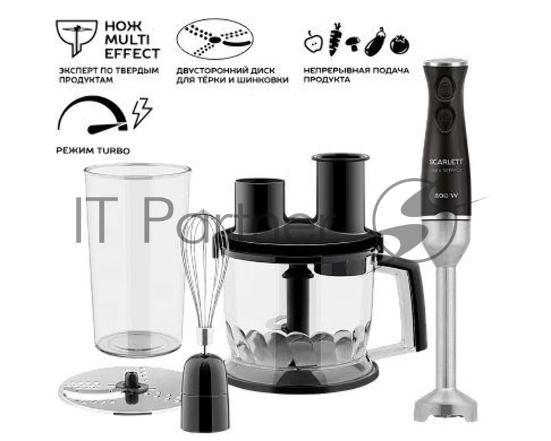 Блендер SCARLETT SC-HB42K10 погружной 800Вт черный