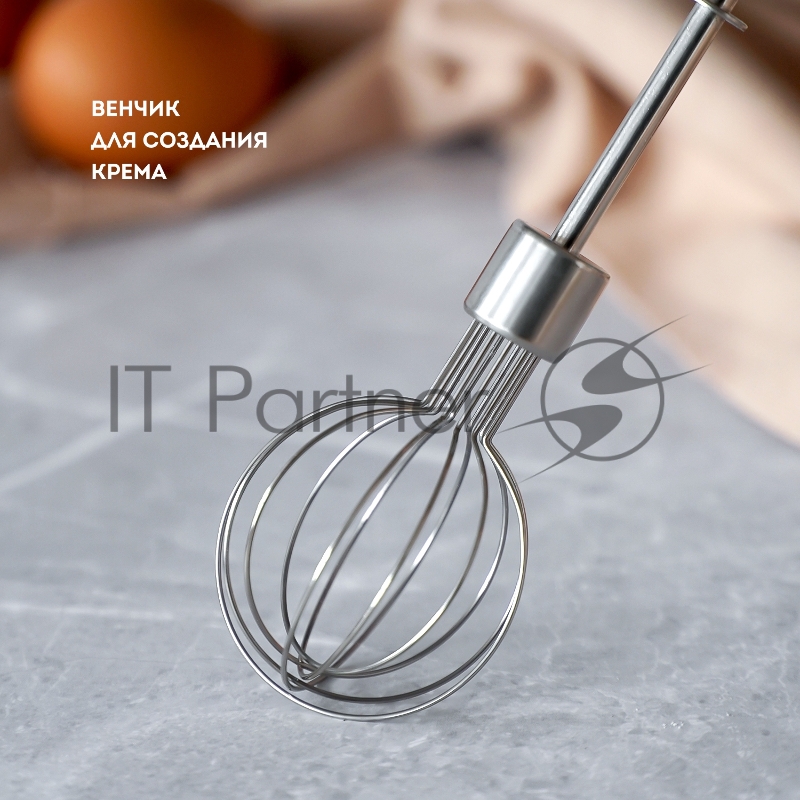 Миксер GALAXY GL 2222л