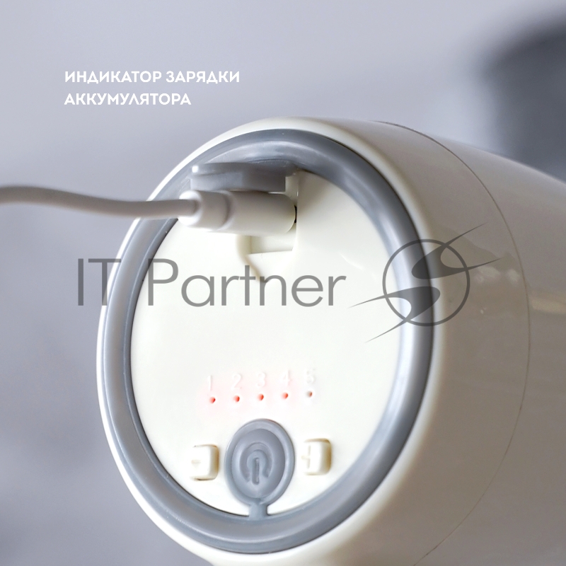 Миксер GALAXY GL 2222л