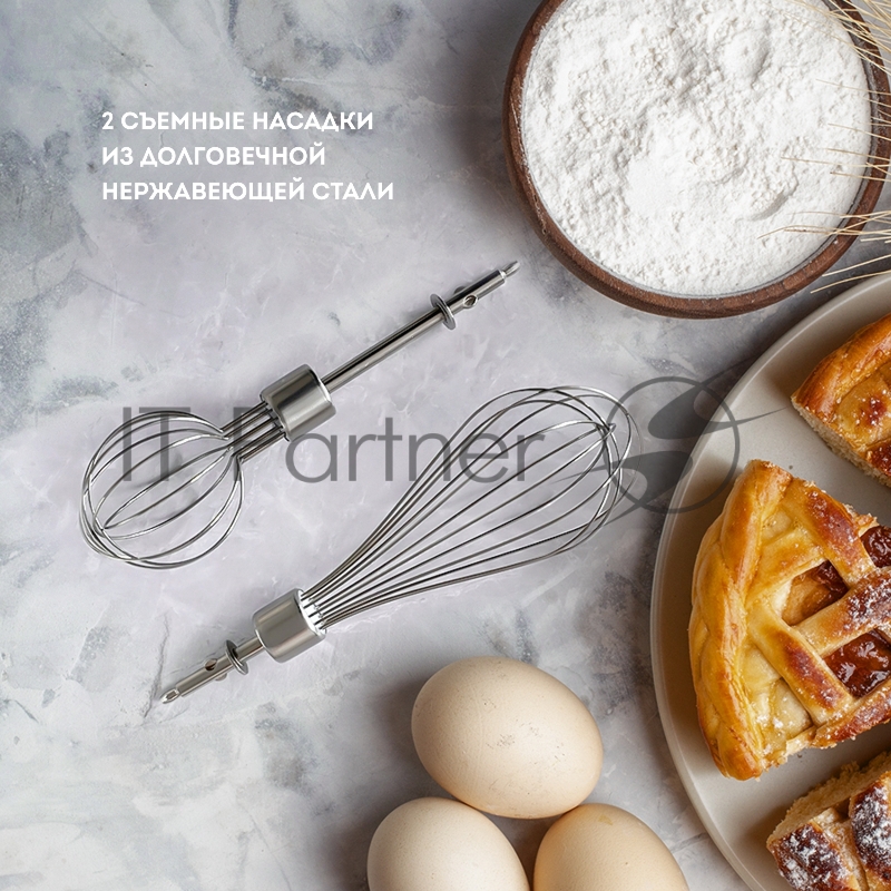 Миксер GALAXY GL 2222л