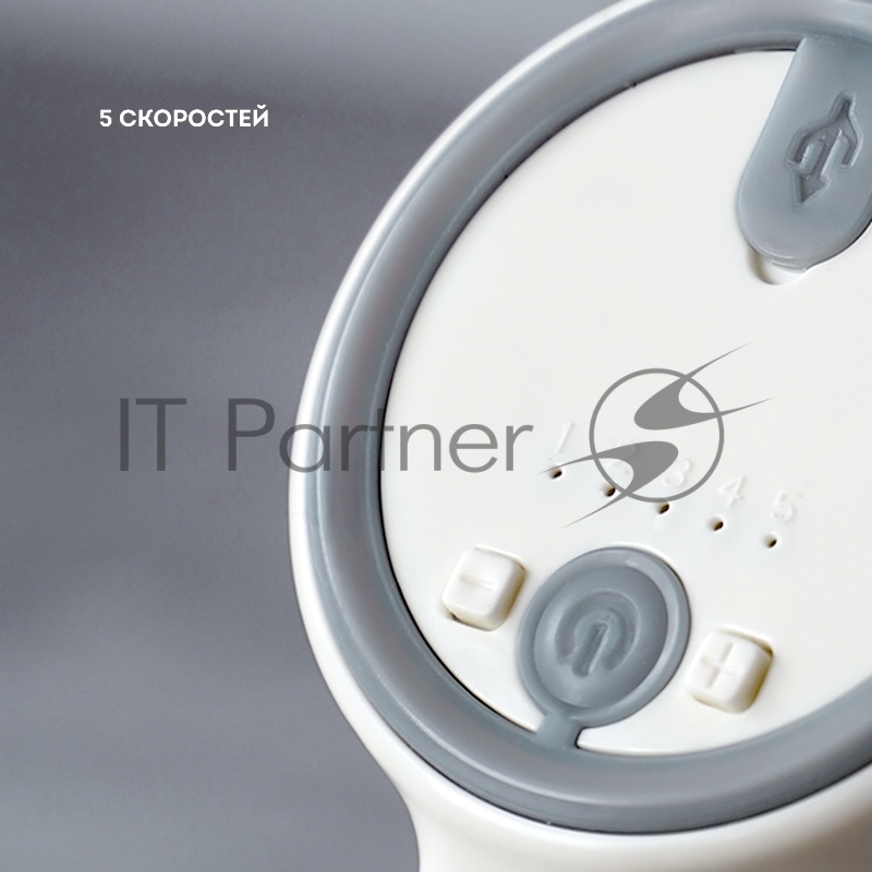 Миксер GALAXY GL 2222л