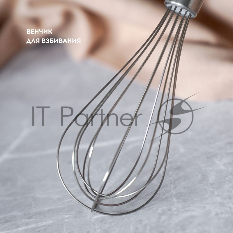 Миксер GALAXY GL 2222л