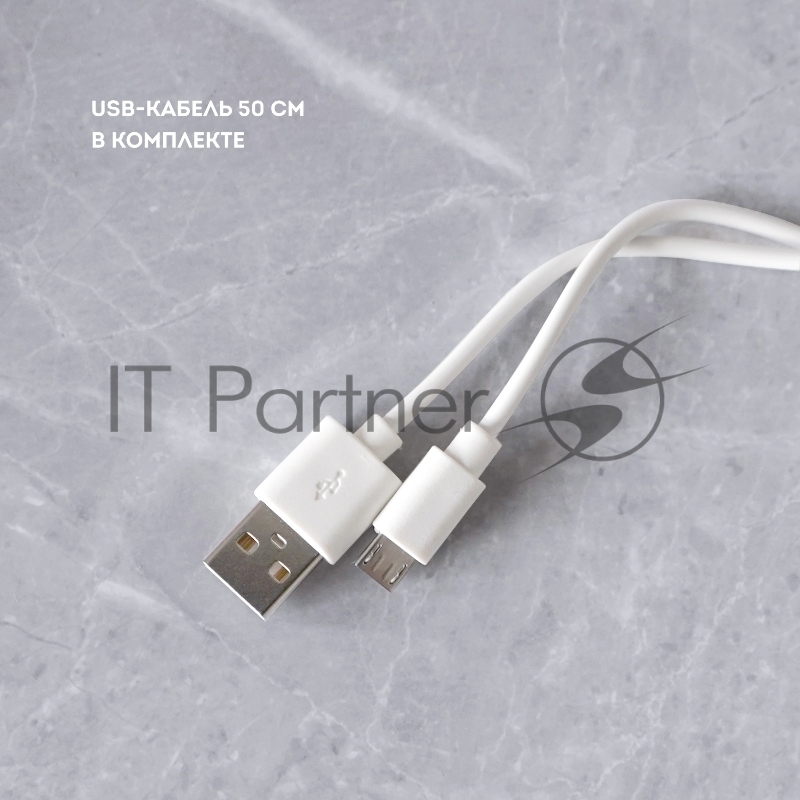 Миксер GALAXY GL 2222л