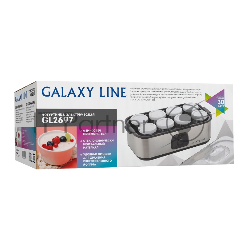 Йогуртница Galaxy LINE GL2697, белый, 30 Вт, 8 стеклянных стаканов с крышками , объем на 1,44 л индикатор работы, низкое потребление электроэнергии,220-240 В , 50 Гц