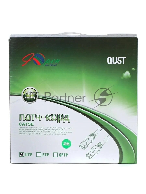 Патчкорд литой Aopen/Qust UTP кат.5е 30м серый