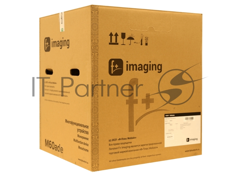 МФУ F+ лазерное монохромное M60ade, A4, старт.карт.15000 стр., бфи 60000 стр., печ.47 стр/мин, дупл., 1200x1200dpi, 2400x600dpi, DADF однопрох. дупл. 100л., CIS скан. 600x600ppi, скан.моно 94 стор/мин, цв. 60 стор/мин, 7цв.сенс.жк., вх.емк.650л, вых.