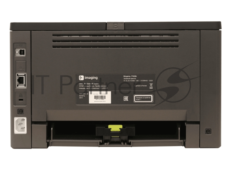 Принтер F+ лазерный монохромный P40dn, A4, старт.карт. 15000 стр., бфи 40000 стр., печ.40 стр./мин, дуплекс, 600x600 dpi, 2400x600 dpi, перв.стр. 5,9 с, 2-строч. моно жк-дисплей, вх.емк. 350 л, вых.емк. 150 л., Gigabit Ethernet, рек. 800-8000 стр/мес