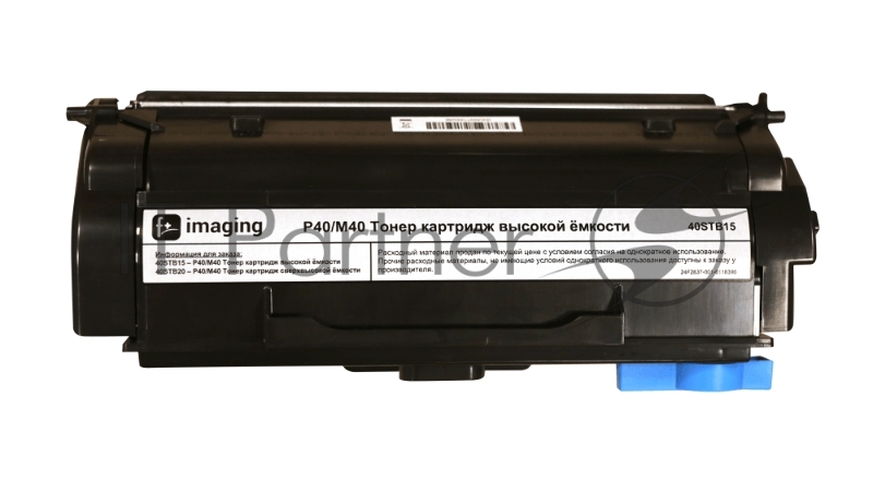 Картридж с тонером 15000 стр. для f+ P40dn/M40adn