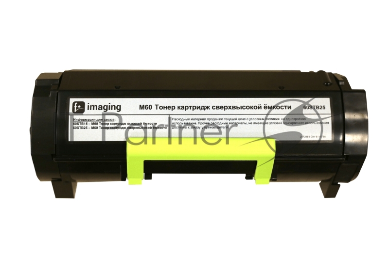 Картридж с тонером 25000 стр. для f+ M60ade