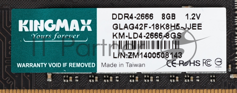 Память DDR4 8Gb 2666MHz Kingmax KM-LD4-2666-8GS OEM PC4-21300 CL19 DIMM 288-pin 1.2В