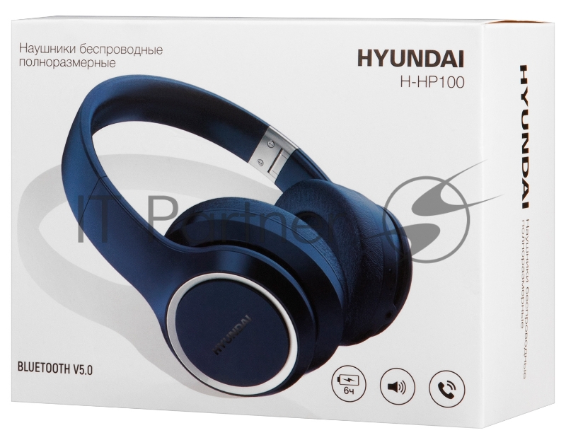 Гарнитура накладные Hyundai H-HP100BL синий беспроводные bluetooth оголовье
