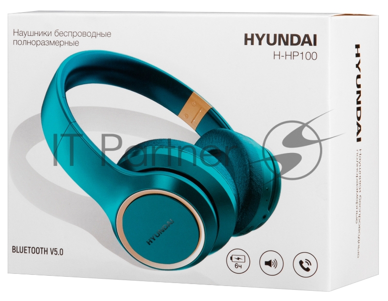 Гарнитура накладные Hyundai H-HP100A голубой беспроводные bluetooth оголовье