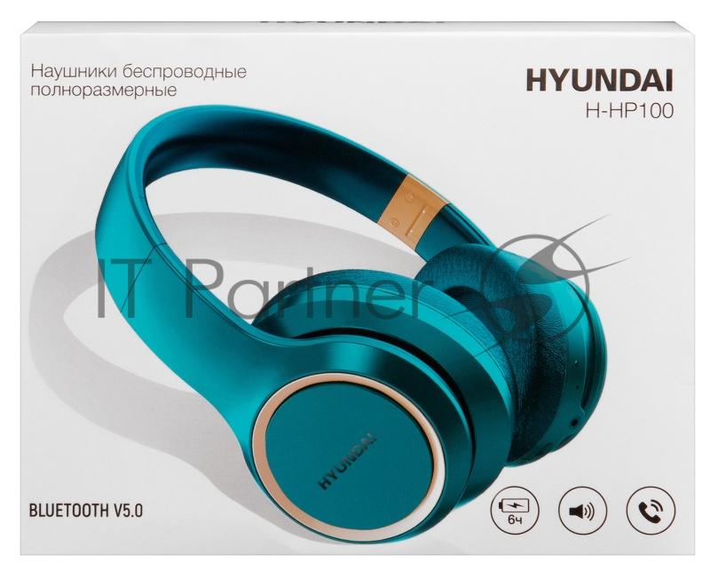 Гарнитура накладные Hyundai H-HP100A голубой беспроводные bluetooth оголовье