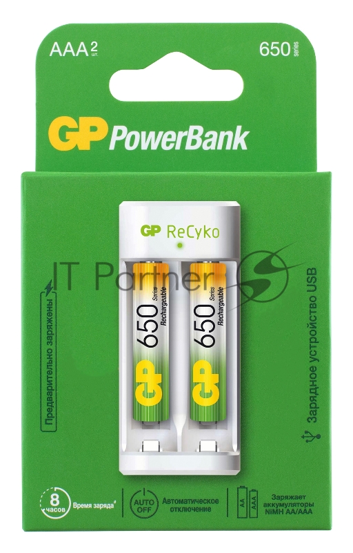 Зарядное устройство GP PowerBank GP E21165AAAHC-2CRB2 2600mAh