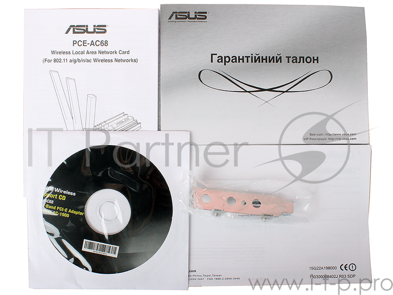 Сет.карта Wi-Fi 1.3Гбит/сек. ASUS PCE-AC68 802.11a/b/g/n/ac (PCI-E x1)