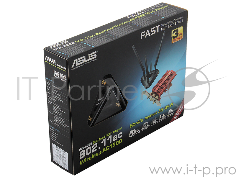 Сет.карта Wi-Fi 1.3Гбит/сек. ASUS PCE-AC68 802.11a/b/g/n/ac (PCI-E x1)