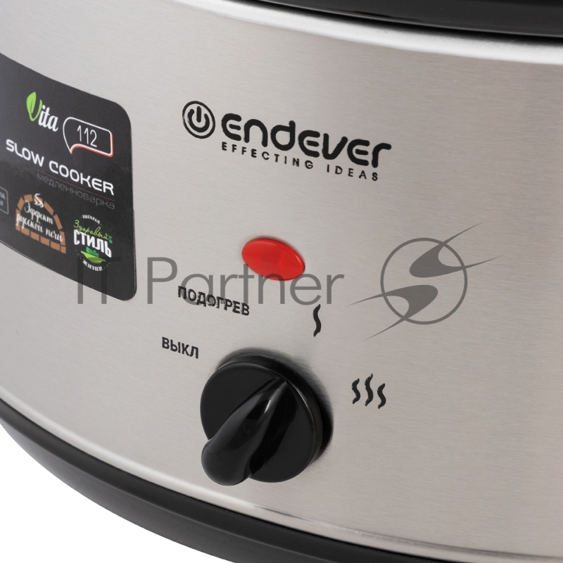 Медленноварка Endever Vita-112, серый/стальной, мощность 280 Вт, емкость 4,5л, 3 режима, эффект русской печи