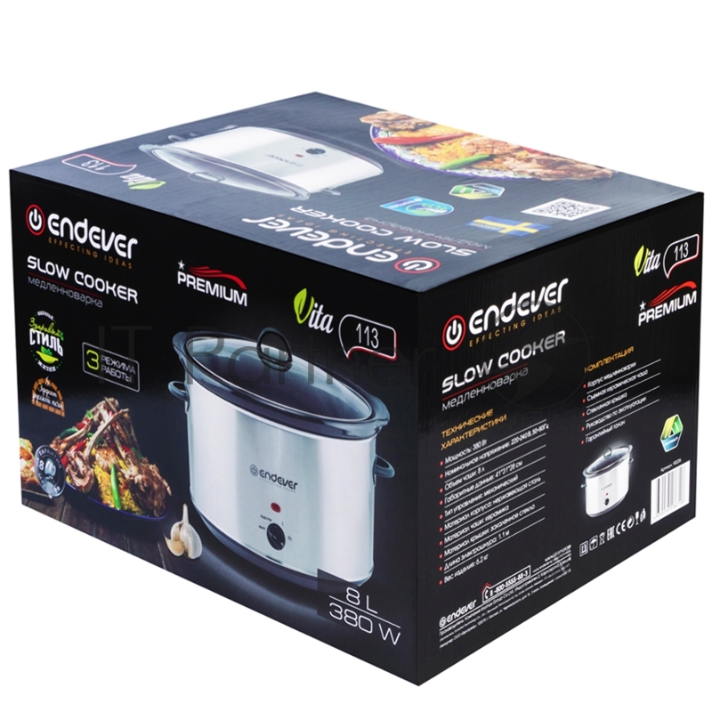 Медленноварка Endever Vita-113, серый/стальной, мощность 380 Вт, емкость 8 л, 3 режима, эффект русской печи, 2 шт/уп.