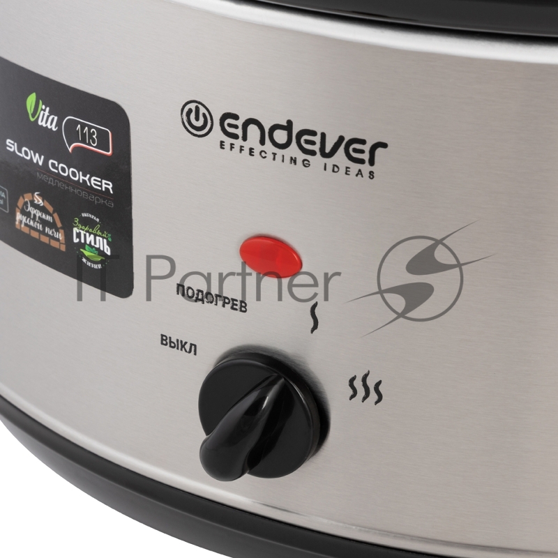 Медленноварка Endever Vita-113, серый/стальной, мощность 380 Вт, емкость 8 л, 3 режима, эффект русской печи, 2 шт/уп.