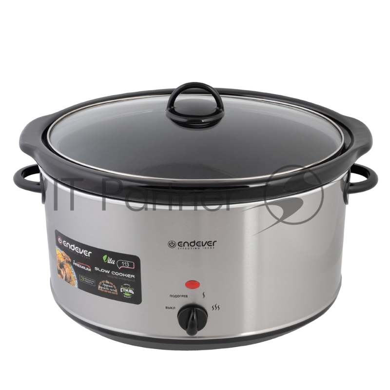 Медленноварка Endever Vita-113, серый/стальной, мощность 380 Вт, емкость 8 л, 3 режима, эффект русской печи, 2 шт/уп.
