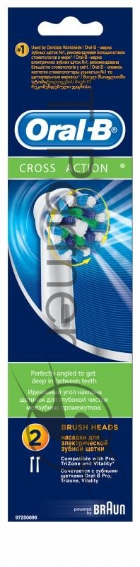 Насадка для зубных щеток Oral-B CrossAction (упак.:2шт)