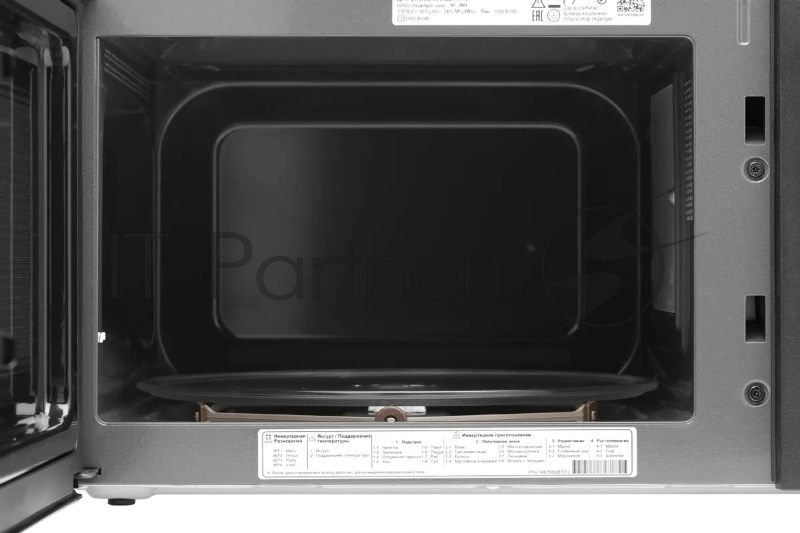 Микроволновая печь LG MW-25R35GIS 25л. Соло. Инвертор. Дверца и панель отдельно. Ручка-карман. Сенсорная панель управление - пластик. Дверца - задымленное стекло. Корпус черный.