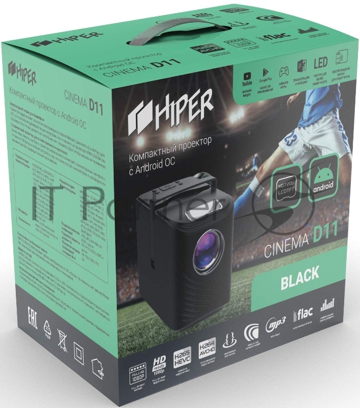 Проектор Hiper Cinema D11 LCD 6500Lm (1280x720) 3000:1 ресурс лампы:50000часов 2xUSB typeA 1xHDMI 1.7кг