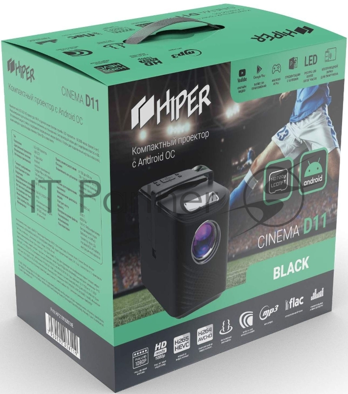 Проектор Hiper Cinema D11 LCD 6500Lm (1280x720) 3000:1 ресурс лампы:50000часов 2xUSB typeA 1xHDMI 1.7кг