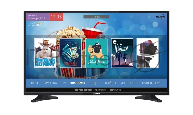 Телевизор ASANO 28 28LH7010T LCD