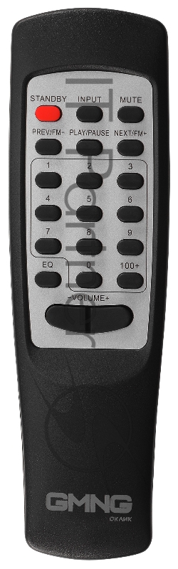 Колонки Оклик GMNG OK-603 2.0 черный 50Вт BT
