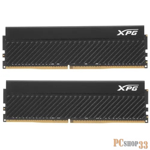 Модуль памяти 64GB ADATA DDR4 3200 DIMM GAMMIX D45 Black Gaming Memory AX4U320032G16A-DCBKD45 Non-ECC, CL16, 1.35V, Heat Shield, XMP 2.0, Kit (2x32GB), RTL (934833)