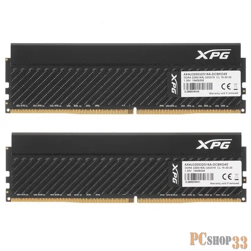 Модуль памяти 64GB ADATA DDR4 3200 DIMM GAMMIX D45 Black Gaming Memory AX4U320032G16A-DCBKD45 Non-ECC, CL16, 1.35V, Heat Shield, XMP 2.0, Kit (2x32GB), RTL (934833)
