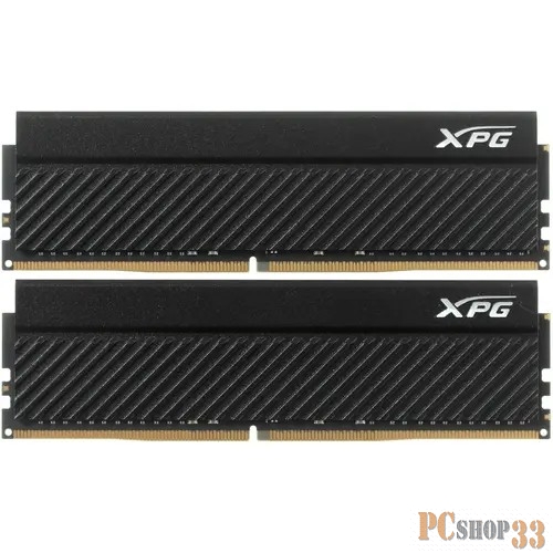 Модуль памяти 32GB ADATA DDR4 3600 DIMM GAMMIX D45G RGB Black Gaming Memory AX4U360016G18I-DCBKD45 Non-ECC, CL16, 1.35V, Heat Shield, XMP 2.0, Kit (2x16GB), RTL (934857)