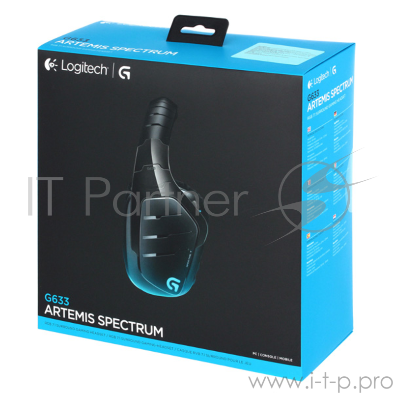 Гарнитура Logitech G633 Artemis Spectrum RGB 7.1 Surround Gaming Headset, с регулятором громкости, черный