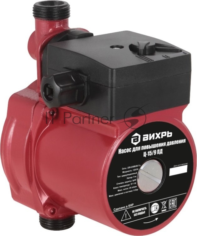 Насос для повышения давления Ц-15/9 ПД Вихрь 68/7/13