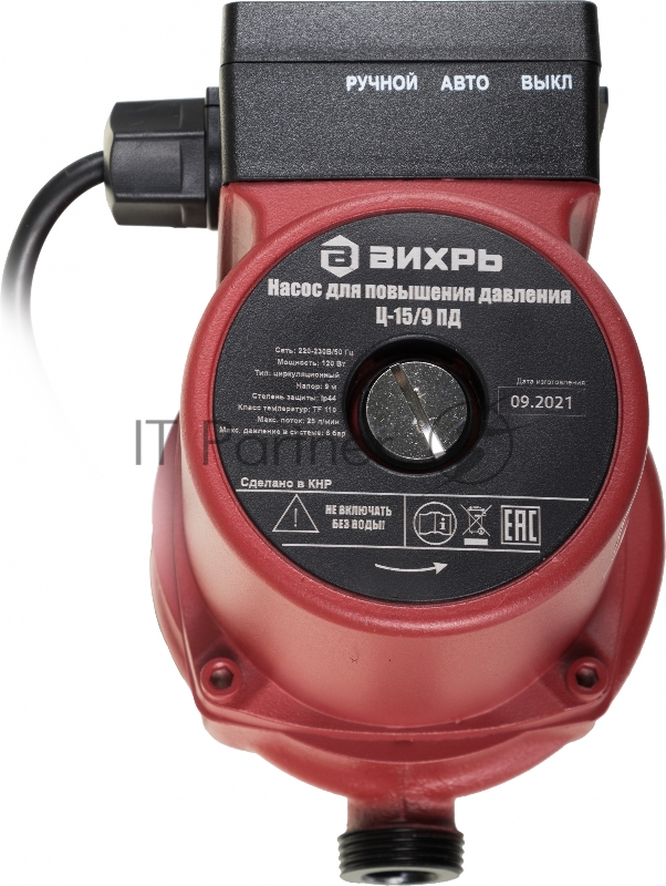 Насос для повышения давления Ц-15/9 ПД Вихрь 68/7/13