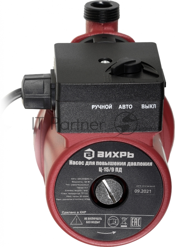 Насос для повышения давления Ц-15/9 ПД Вихрь 68/7/13