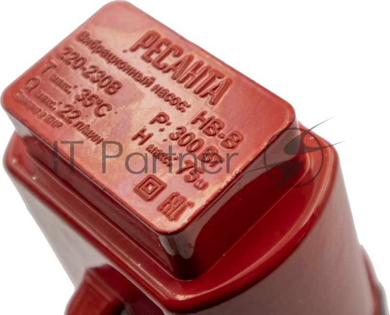 Насос вибрационный НВ-15В Ресанта 77/8/3