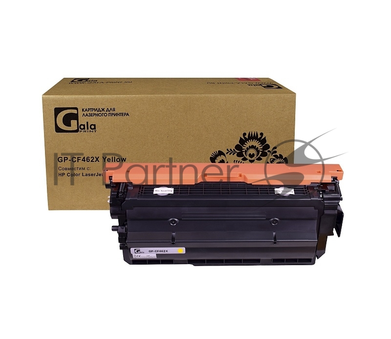 Тонер-картридж GP-CF462X для принтеров HP Color LaserJet M652/M653 Yellow22000 копий GalaPrint