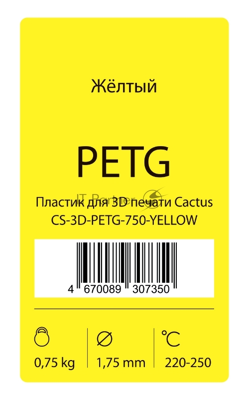 Пластик для принтера 3D Cactus CS-3D-PETG-750-YELLOW PETG d1.75мм 0.75кг 1цв.