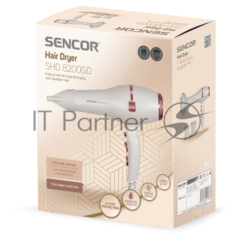 Фен Sencor SHD 8200GD