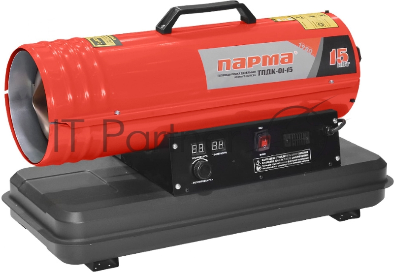 Тепловая пушка дизельная Парма ТПДК-01-15 оранжевый