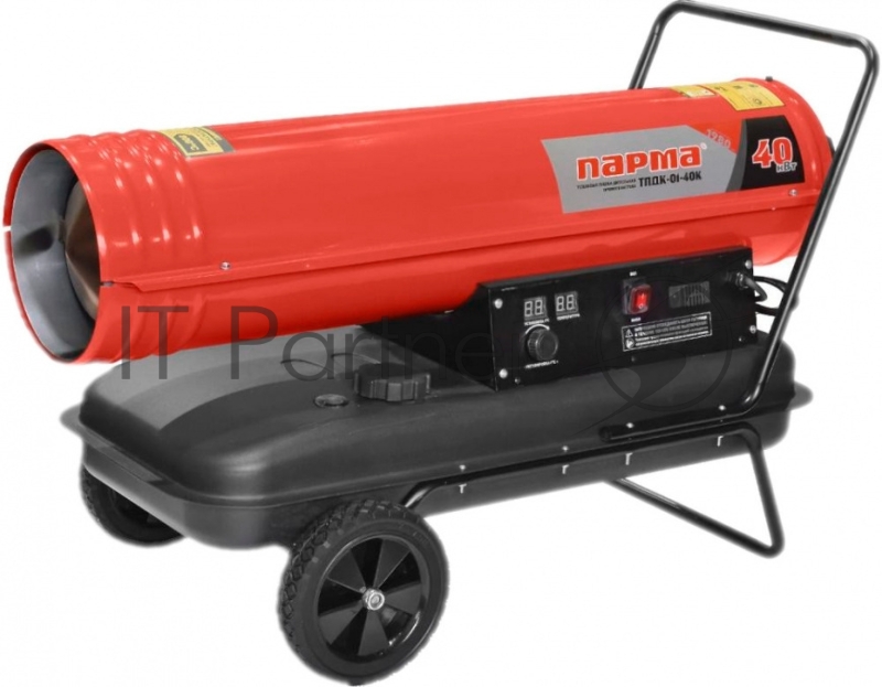 Тепловая пушка дизельная Парма ТПДК-01-40К оранжевый