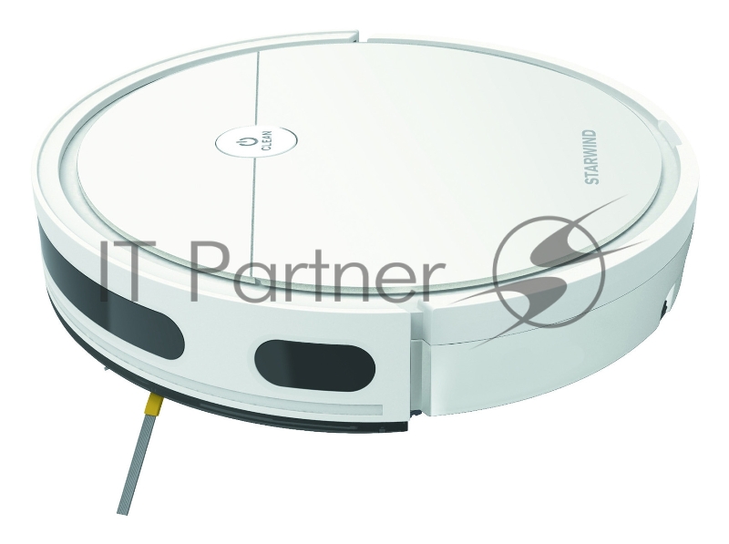 Пылесос-робот Starwind SRV4575 15Вт белый