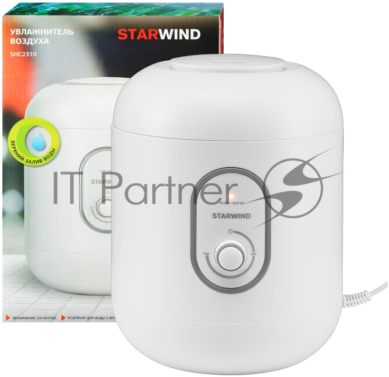 Увлажнитель воздуха Starwind SHC2310 25Вт (ультразвуковой) белый
