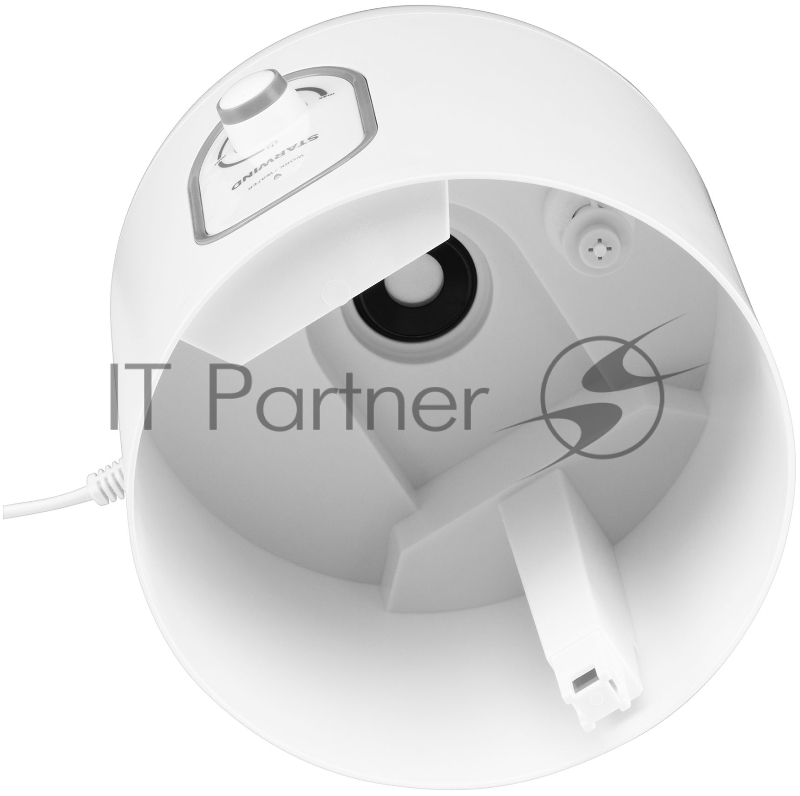 Увлажнитель воздуха Starwind SHC2310 25Вт (ультразвуковой) белый