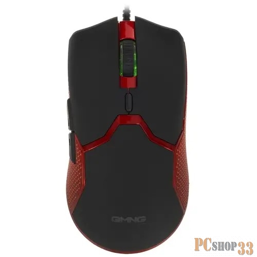 Мышь Oklick/Оклик GMNG 709GM черный оптическая (3200dpi) USB (6but)