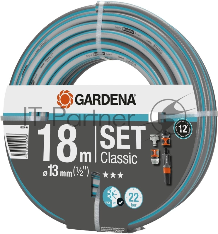Шланг Gardena Classic 1/2 18м поливочный армированный серый/голубой (18007-42.000.00)