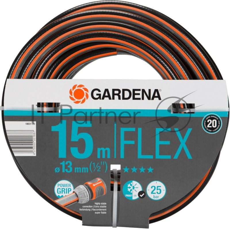 Шланг Gardena Flex 1/2 15м поливочный армированный черный/оранжевый (18031-20.000.00)
